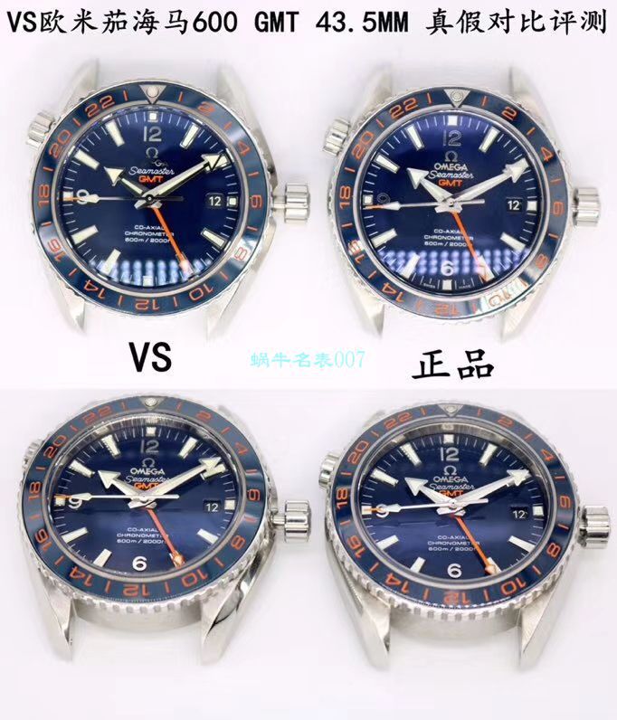 VS Factory OMEGA Seamaster 300 Watches 对比【 Video analysis 】为什么要买VS Factory OMEGA / VSOUMIJIA