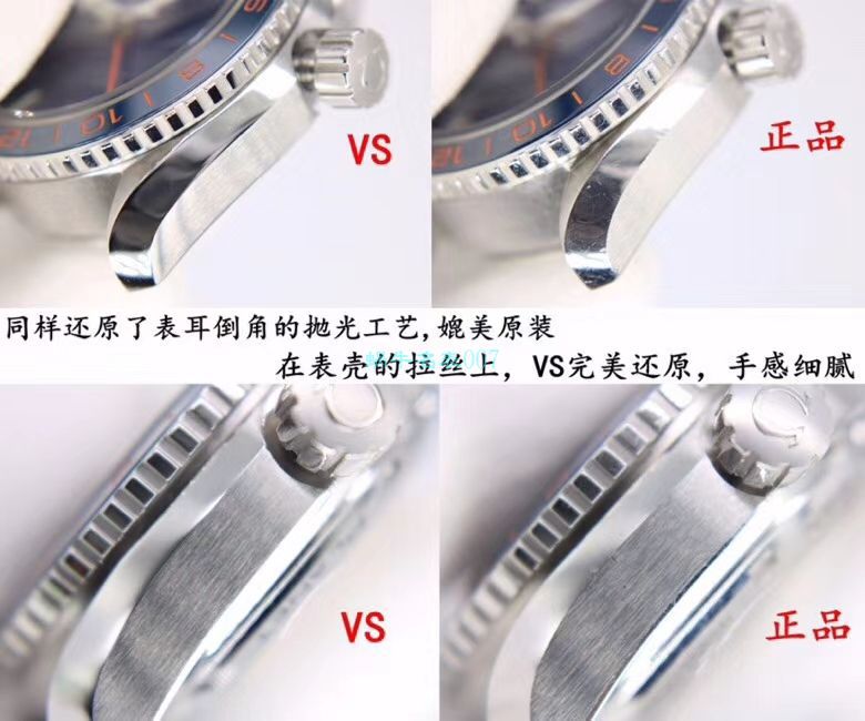 VS Factory OMEGA Seamaster 300 Watches 对比【 Video analysis 】为什么要买VS Factory OMEGA / VSOUMIJIA