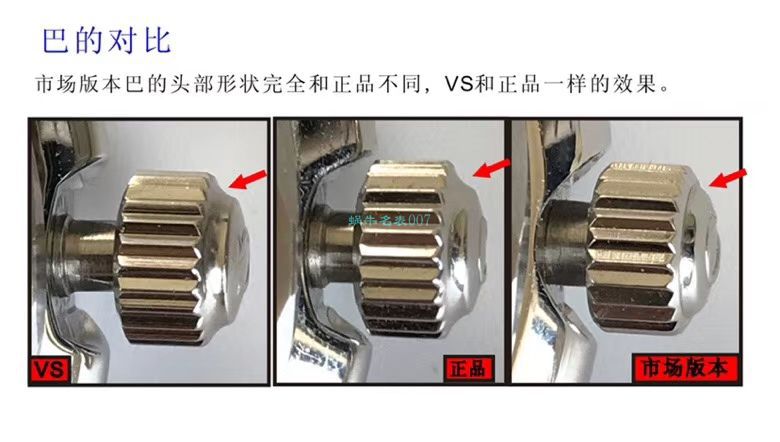 VS Factory OMEGA Seamaster 300 Watches 对比【 Video analysis 】为什么要买VS Factory OMEGA / VSOUMIJIA
