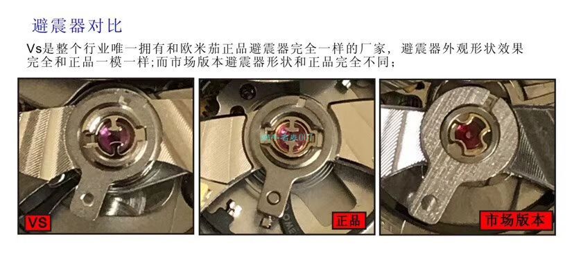 VS Factory OMEGA Seamaster 300 Watches 对比【 Video analysis 】为什么要买VS Factory OMEGA / VSOUMIJIA