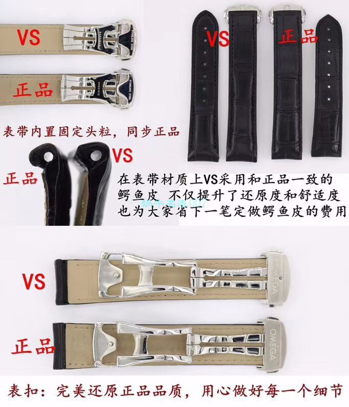 VS Factory OMEGA Seamaster 300 Watches 对比【 Video analysis 】为什么要买VS Factory OMEGA / VSOUMIJIA
