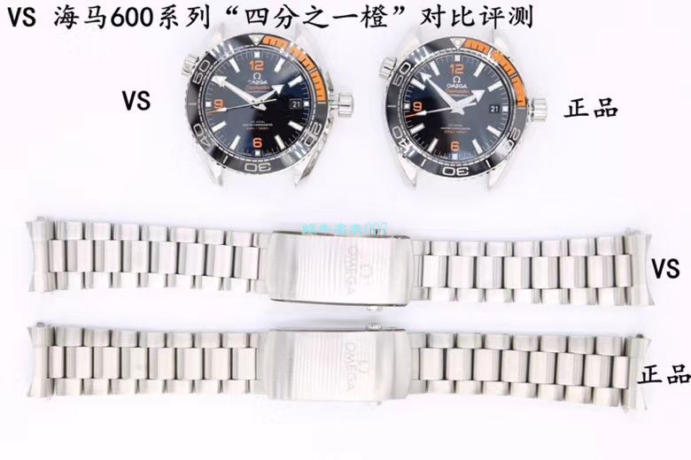 VS Factory OMEGA Seamaster 300 Watches 对比【 Video analysis 】为什么要买VS Factory OMEGA / VSOUMIJIA