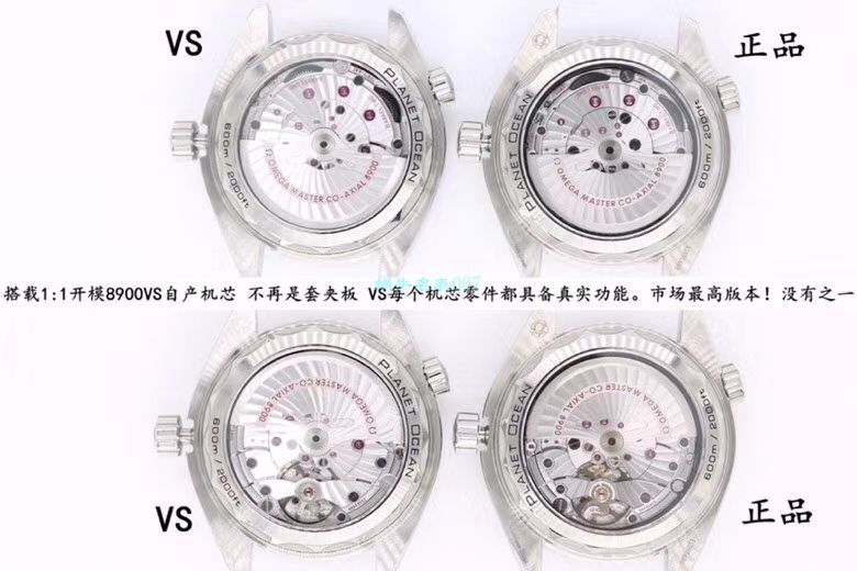 VS Factory OMEGA Seamaster 300 Watches 对比【 Video analysis 】为什么要买VS Factory OMEGA / VSOUMIJIA