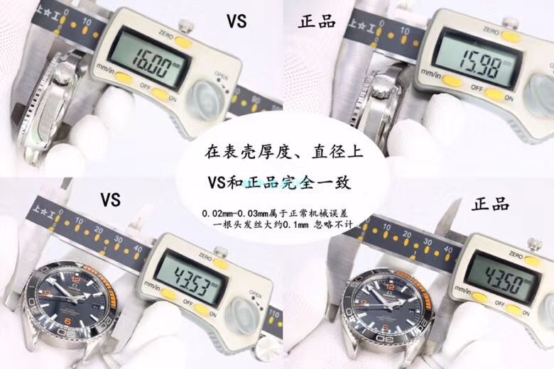 VS Factory OMEGA Seamaster 300 Watches 对比【 Video analysis 】为什么要买VS Factory OMEGA / VSOUMIJIA