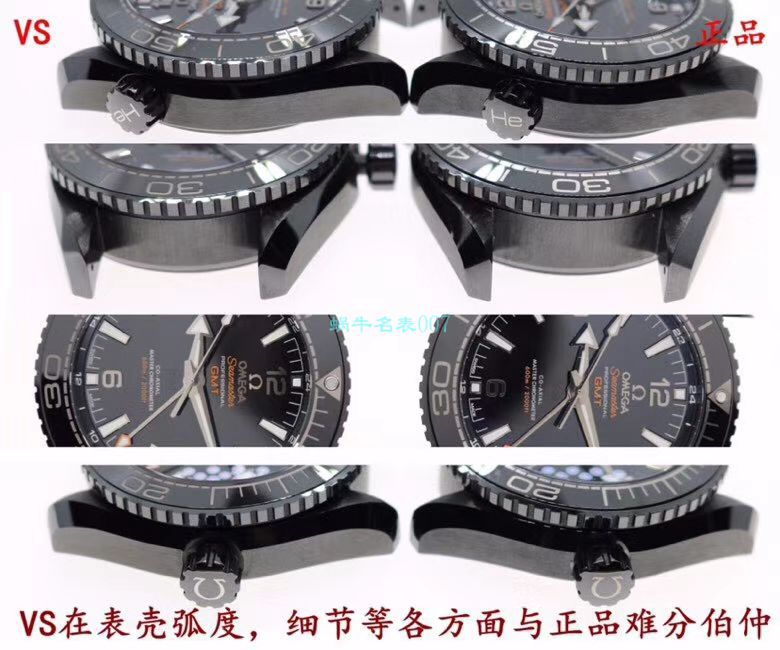 VS Factory OMEGA Seamaster 300 Watches 对比【 Video analysis 】为什么要买VS Factory OMEGA / VSOUMIJIA