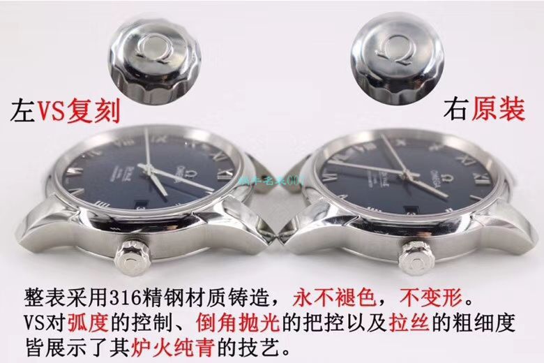 VS Factory OMEGA Seamaster 300 Watches 对比【 Video analysis 】为什么要买VS Factory OMEGA / VSOUMIJIA