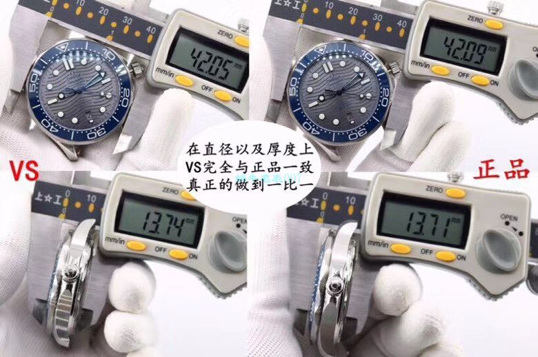 VS Factory OMEGA Seamaster 300 Watches 对比【 Video analysis 】为什么要买VS Factory OMEGA / VSOUMIJIA