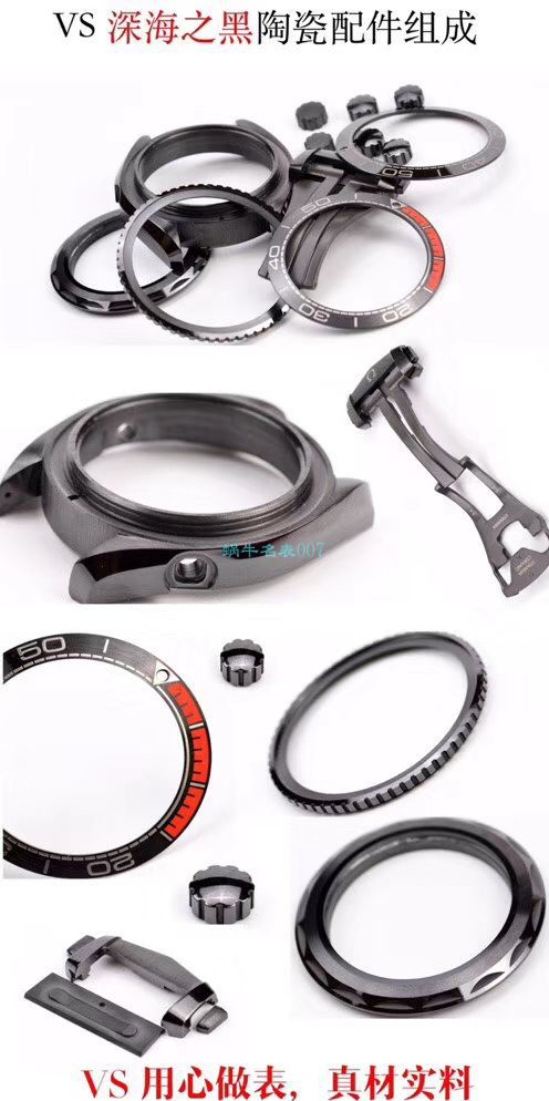 VS Factory OMEGA Seamaster 300 Watches 对比【 Video analysis 】为什么要买VS Factory OMEGA / VSOUMIJIA