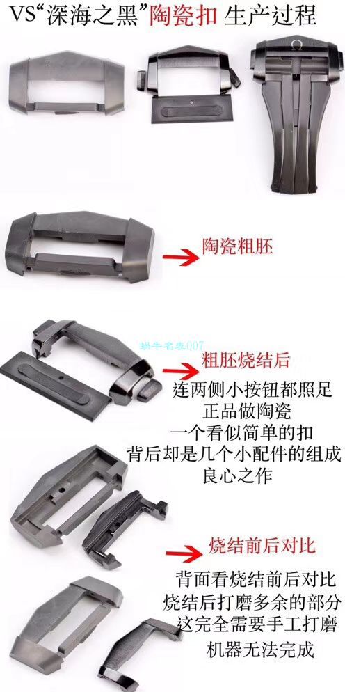 VS Factory OMEGA Seamaster 300 Watches 对比【 Video analysis 】为什么要买VS Factory OMEGA / VSOUMIJIA