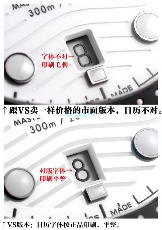 VS Factory OMEGA Seamaster 300 Watches 对比【 Video analysis 】为什么要买VS Factory OMEGA / VSOUMIJIA