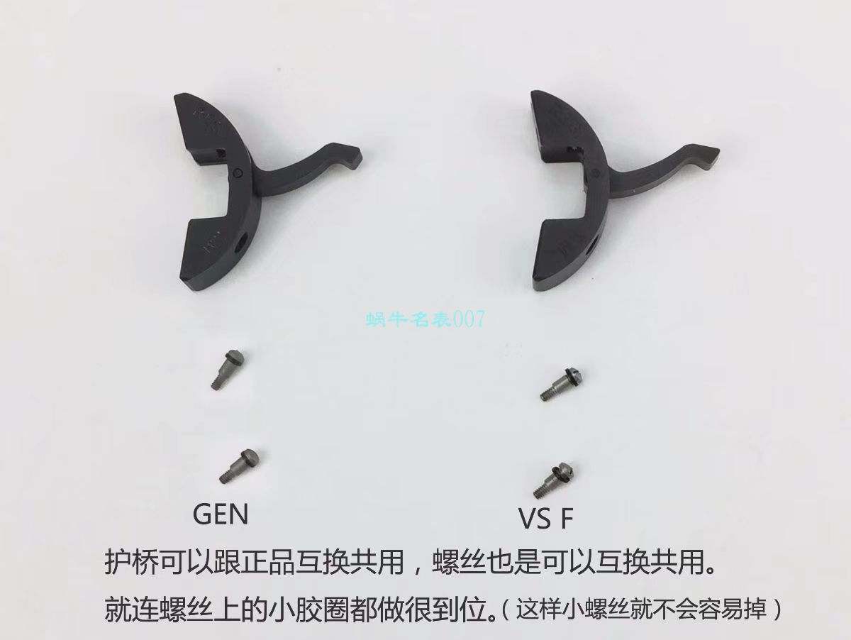 VS Factory OMEGA Seamaster 300 Watches 对比【 Video analysis 】为什么要买VS Factory OMEGA / VSOUMIJIA