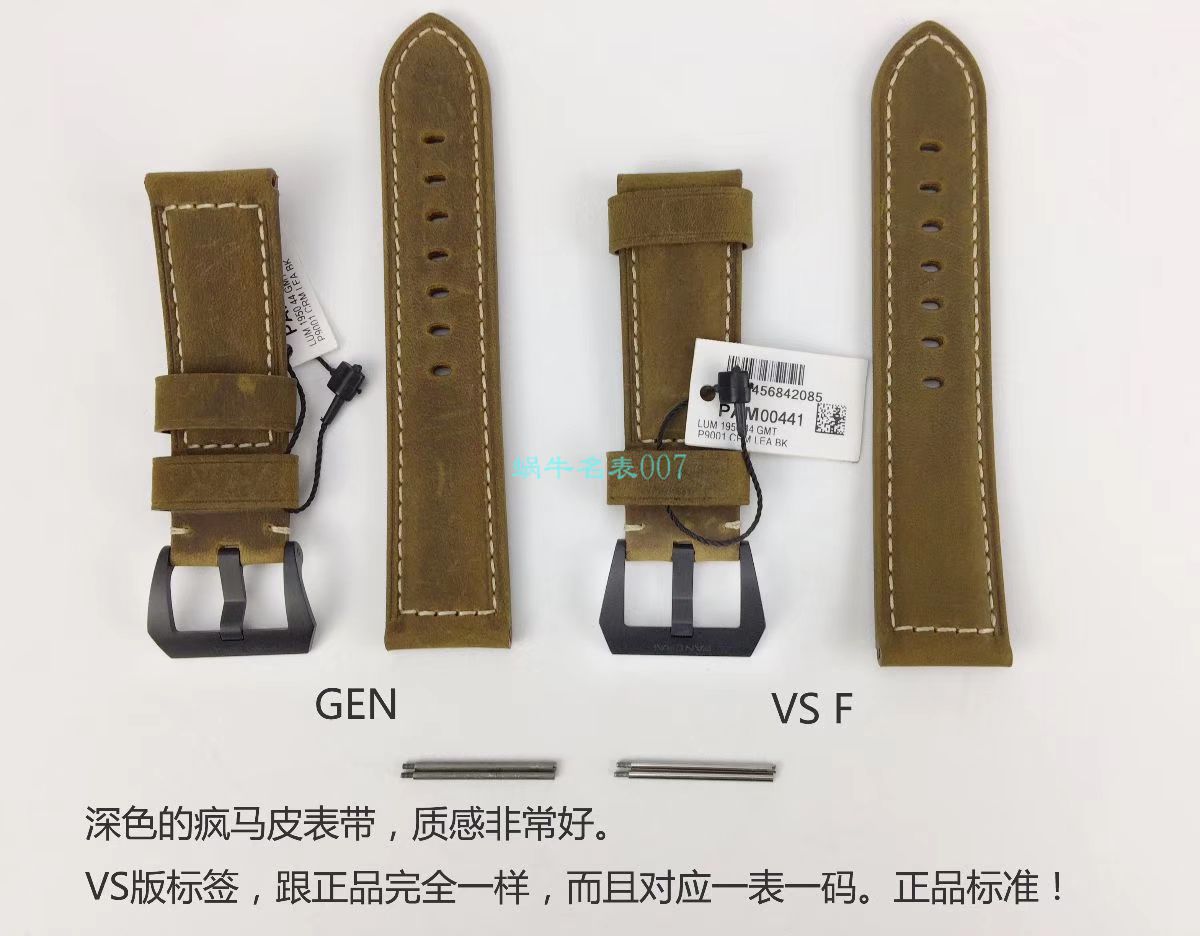 VS Factory OMEGA Seamaster 300 Watches 对比【 Video analysis 】为什么要买VS Factory OMEGA / VSOUMIJIA