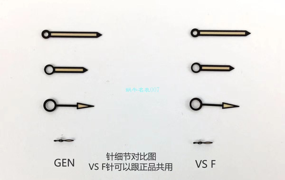 VS Factory OMEGA Seamaster 300 Watches 对比【 Video analysis 】为什么要买VS Factory OMEGA / VSOUMIJIA