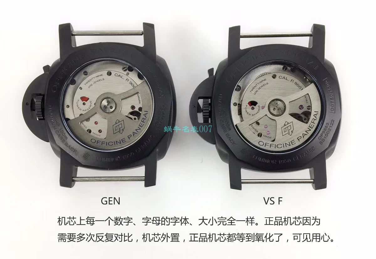 VS Factory OMEGA Seamaster 300 Watches 对比【 Video analysis 】为什么要买VS Factory OMEGA / VSOUMIJIA