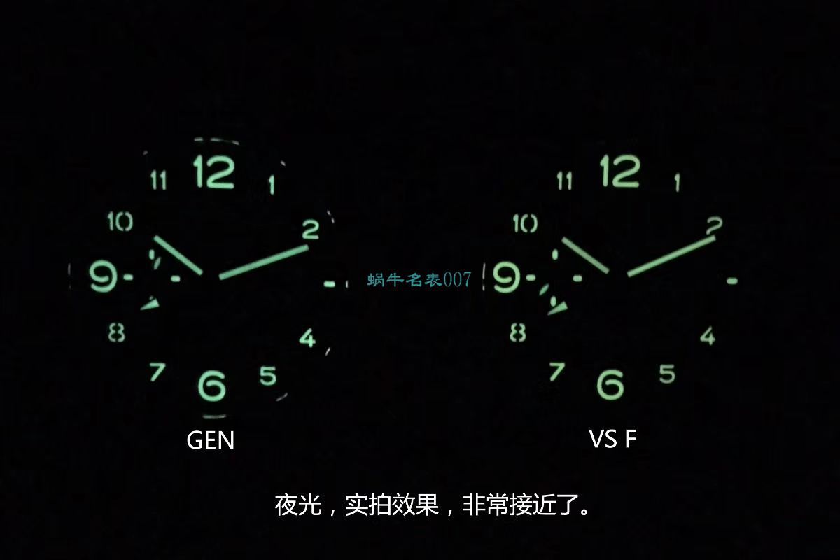 VS Factory OMEGA Seamaster 300 Watches 对比【 Video analysis 】为什么要买VS Factory OMEGA / VSOUMIJIA