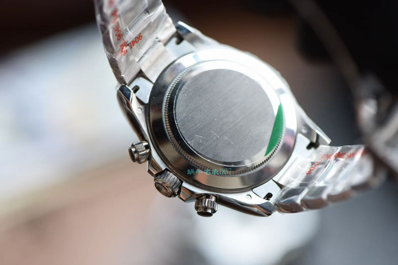 N Factory 超级4130 Rolex  Cosmograph Daytona  Ditongna 系列 top  Replica Copy  Watches m116509-0072 wrist watches  / R587