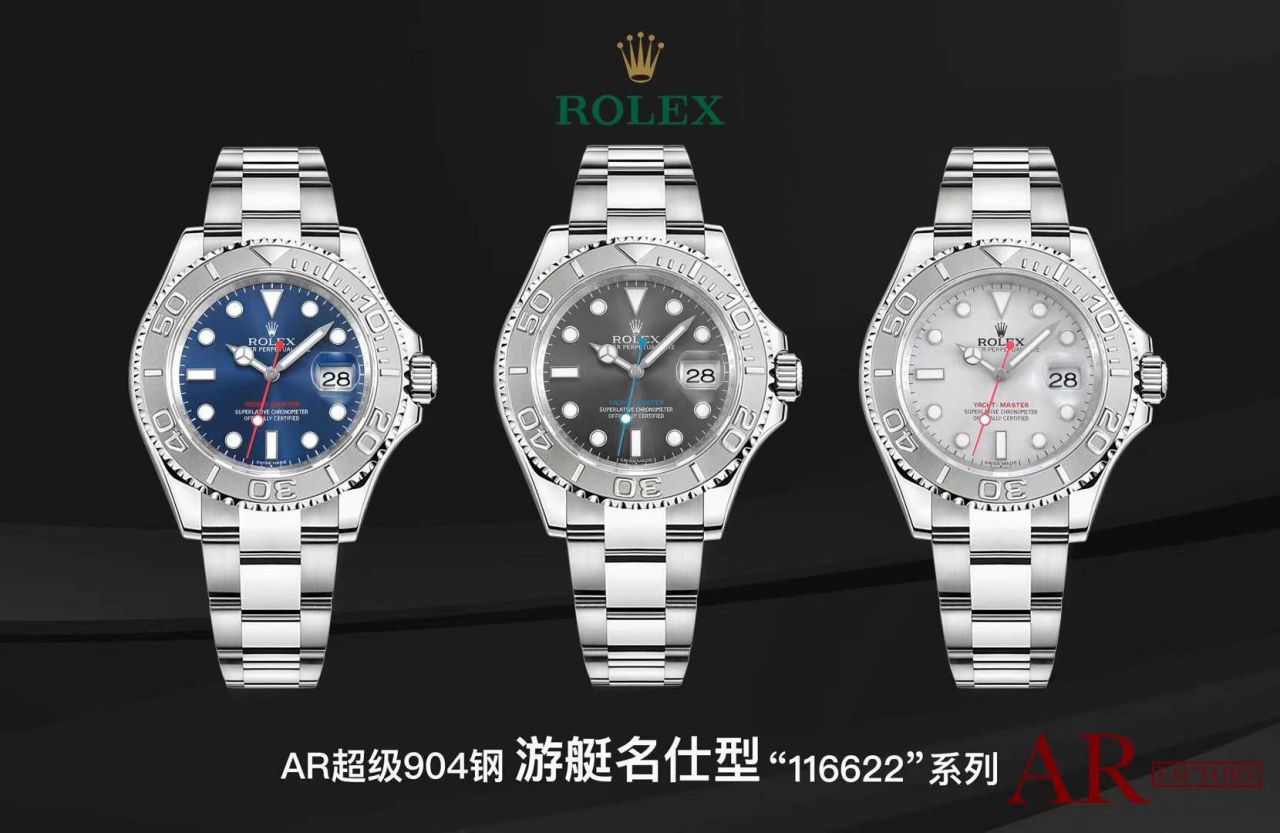 【 Video analysis 】AR Factory 1比1 Knockoff  Watches  Rolex  Yacht-Master 系列116622-78760 银盘 wrist watches  / R638