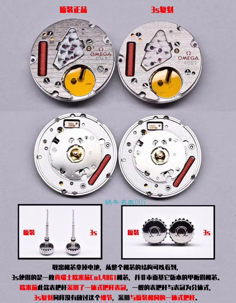 SSS Factory OMEGA Constellation 女表131.25.28.60.55.002 wrist watches  / VS722