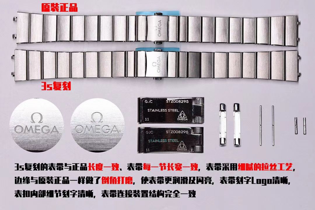 SSS Factory  Copy  Watches OMEGA Constellation 女表131.15.28.60.55.001 wrist watches  / VS729