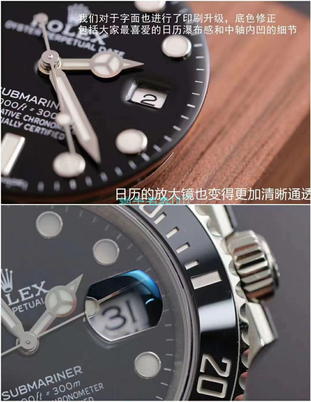 V6 Factory  top 新作 Replica Copy  Rolex  Submariner 116610LN-97200 Watches  / R639V6