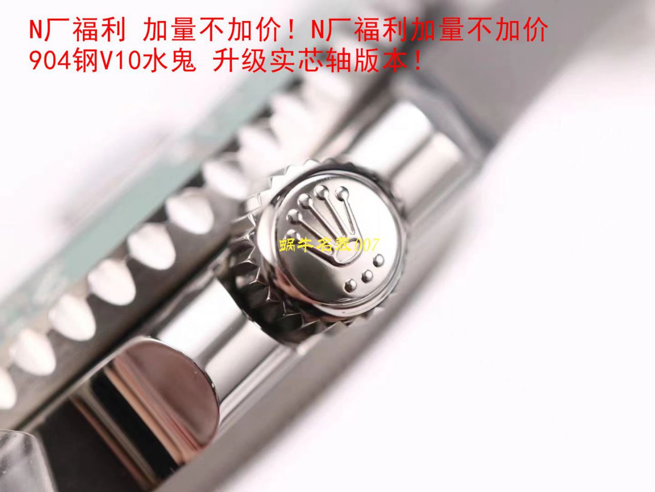 【 Video analysis 最完‎美 Replica Copy ​Rolex Submariner ‎SUBN Factory V10升​级版】 Rolex  Submariner 型系列116610LV-97200绿盘 wrist watches  / R392