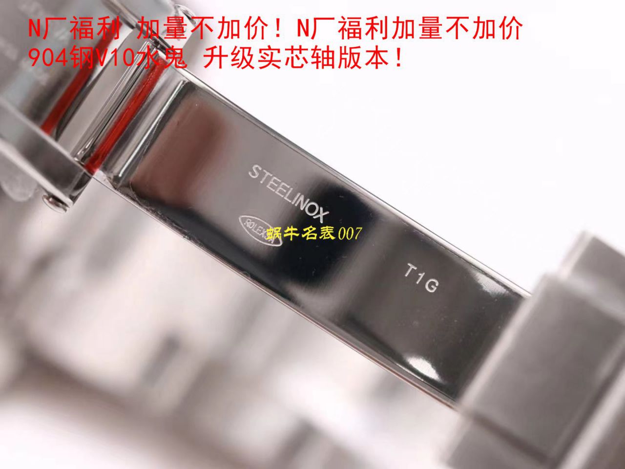【 Video analysis 最完‎美 Replica Copy ​Rolex Submariner ‎SUBN Factory V10升​级版】 Rolex  Submariner 型系列116610LV-97200绿盘 wrist watches  / R392