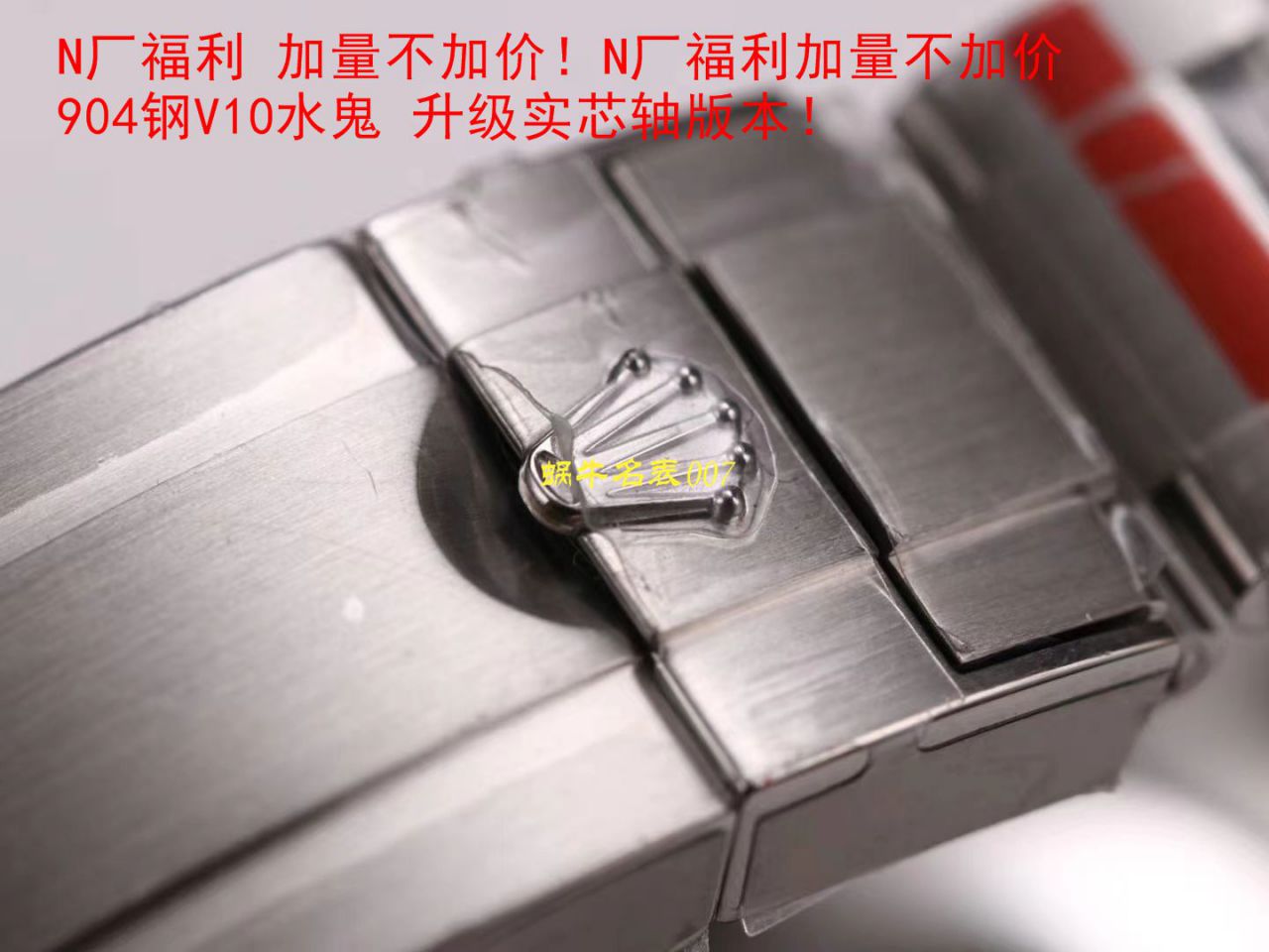 【 Video analysis 最完‎美 Replica Copy ​Rolex Submariner ‎SUBN Factory V10升​级版】 Rolex  Submariner 型系列116610LV-97200绿盘 wrist watches  / R392
