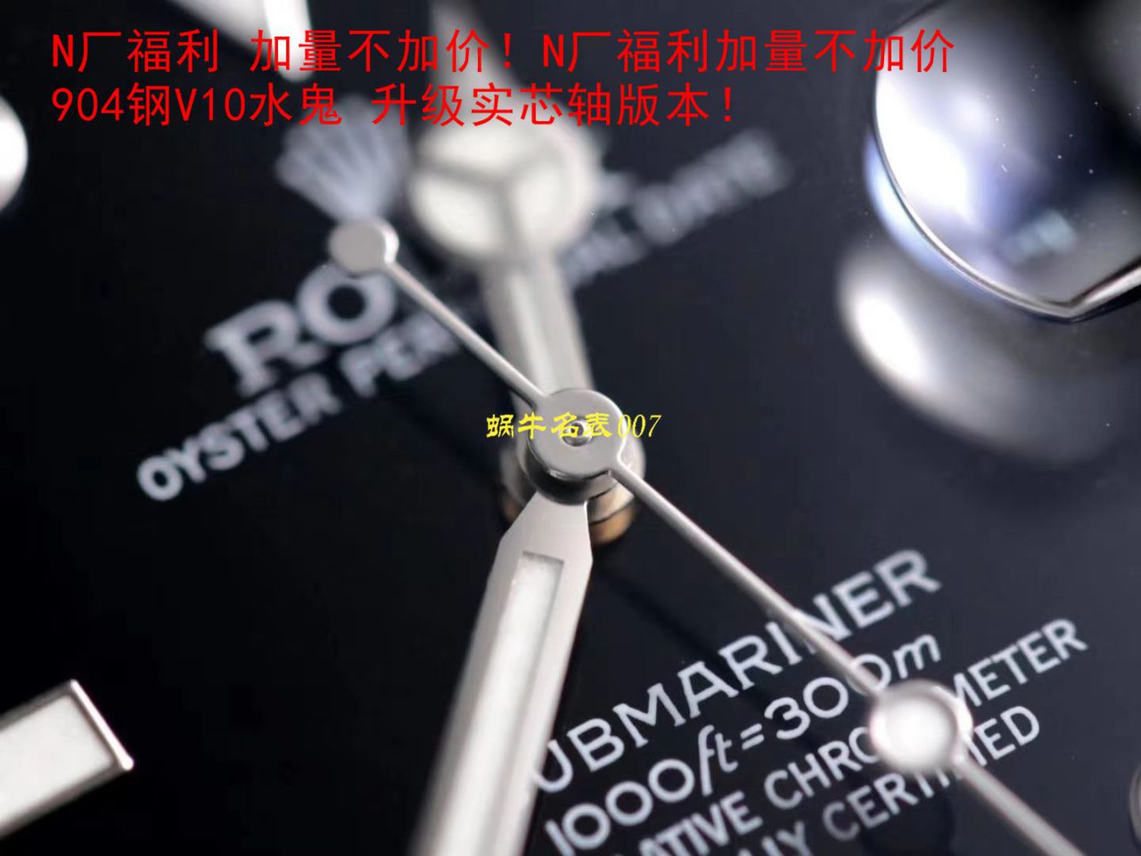 【 Video analysis 最完‎美 Replica Copy ​Rolex Submariner ‎SUBN Factory V10升​级版】 Rolex  Submariner 型系列116610LV-97200绿盘 wrist watches  / R392