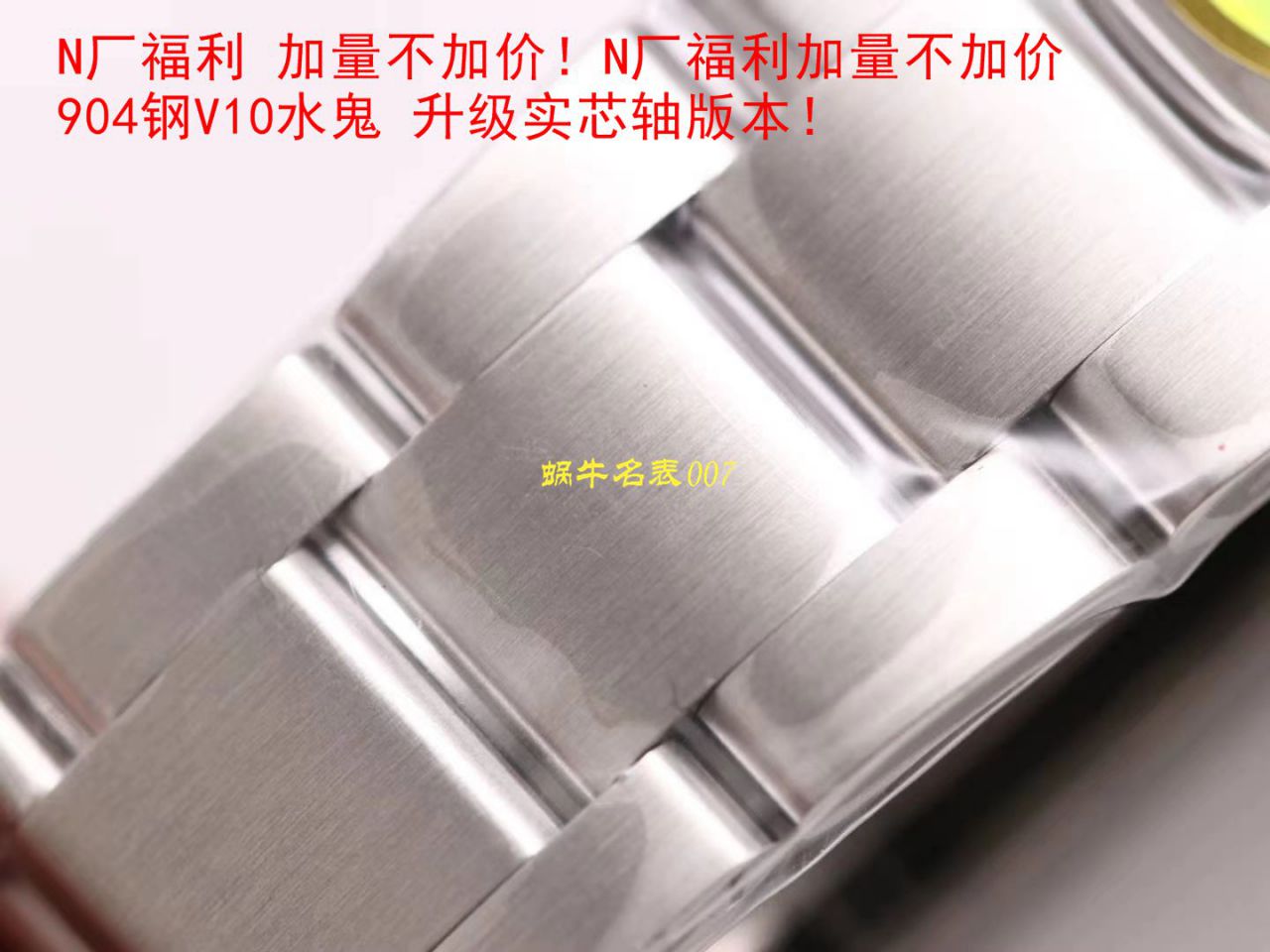 【 Video analysis 最完‎美 Replica Copy ​Rolex Submariner ‎SUBN Factory V10升​级版】 Rolex  Submariner 型系列116610LV-97200绿盘 wrist watches  / R392