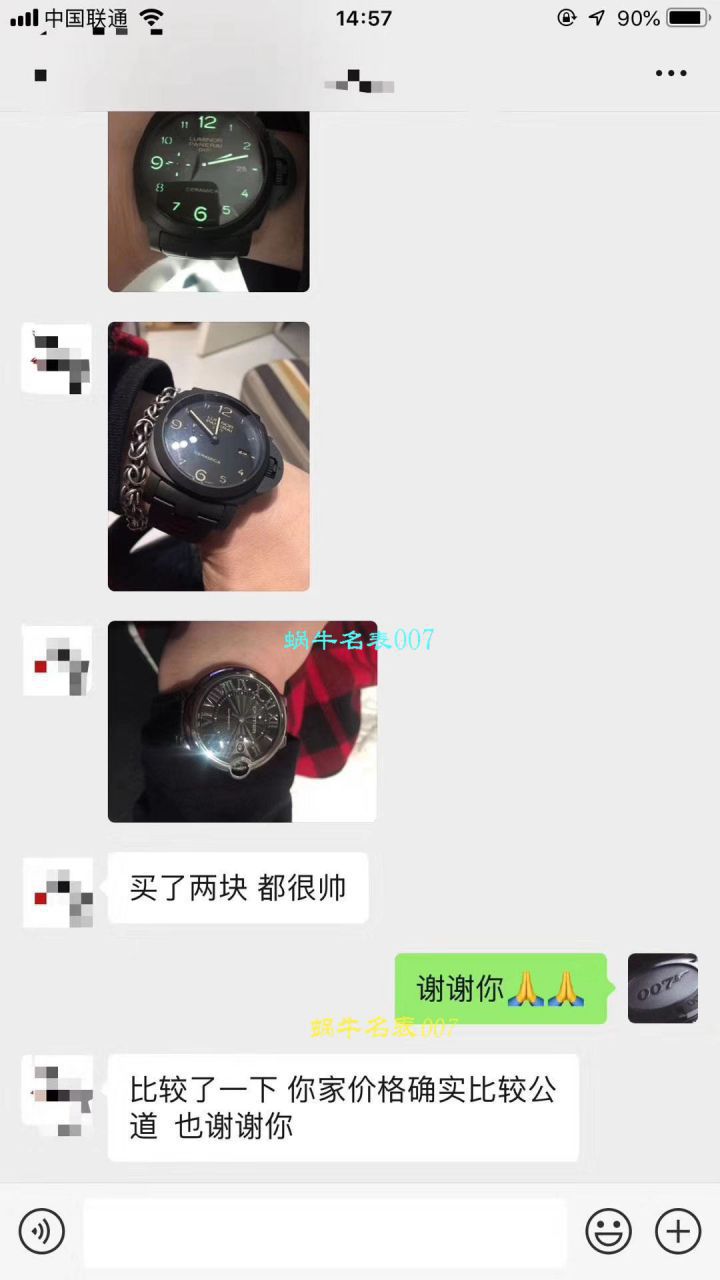 V6 Factory  High quality  Replica  Cartier  蓝气球 Watches WSBB0003 wrist watches  / K306
