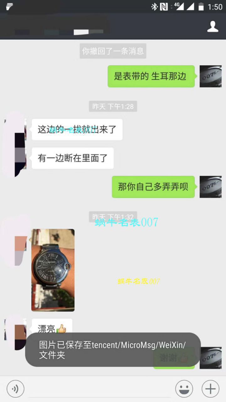 V6 Factory  High quality  Replica  Cartier  蓝气球 Watches WSBB0003 wrist watches  / K306