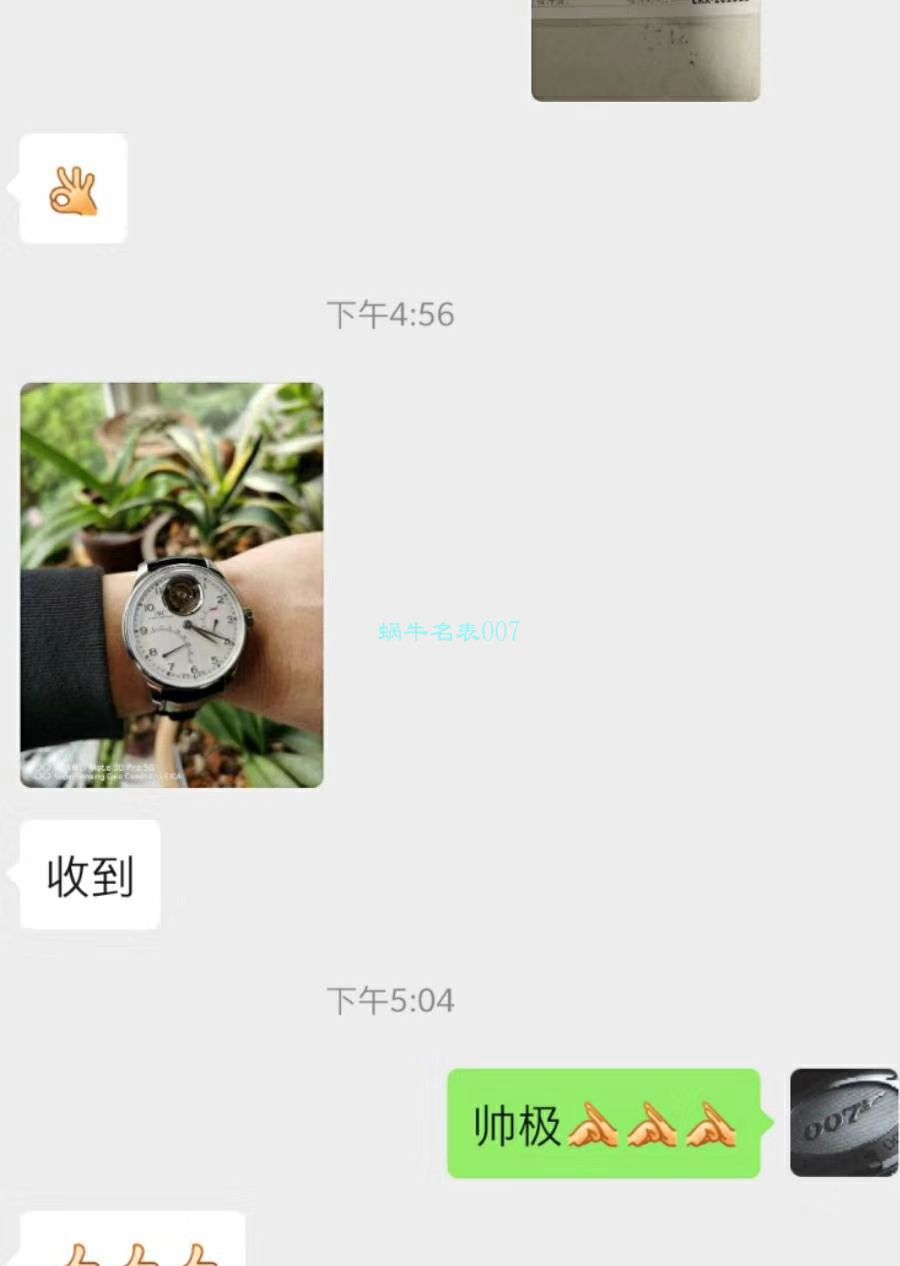 【 Video analysis 】YL Factory  IWC 葡萄牙 Replica  Tourbillon  Replica Watches IW504601 wrist watches  / WG569