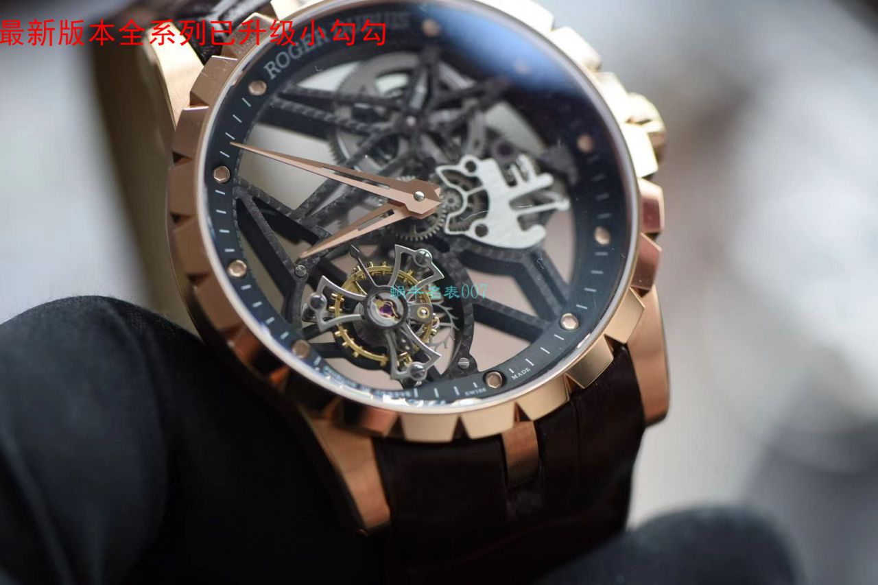 【BBR Perfect  High quality  Replica Watches 】罗杰杜彼EXCALIBUR（王者系列）系列RDDBEX0392 Tourbillon  wrist watches  / LJ029