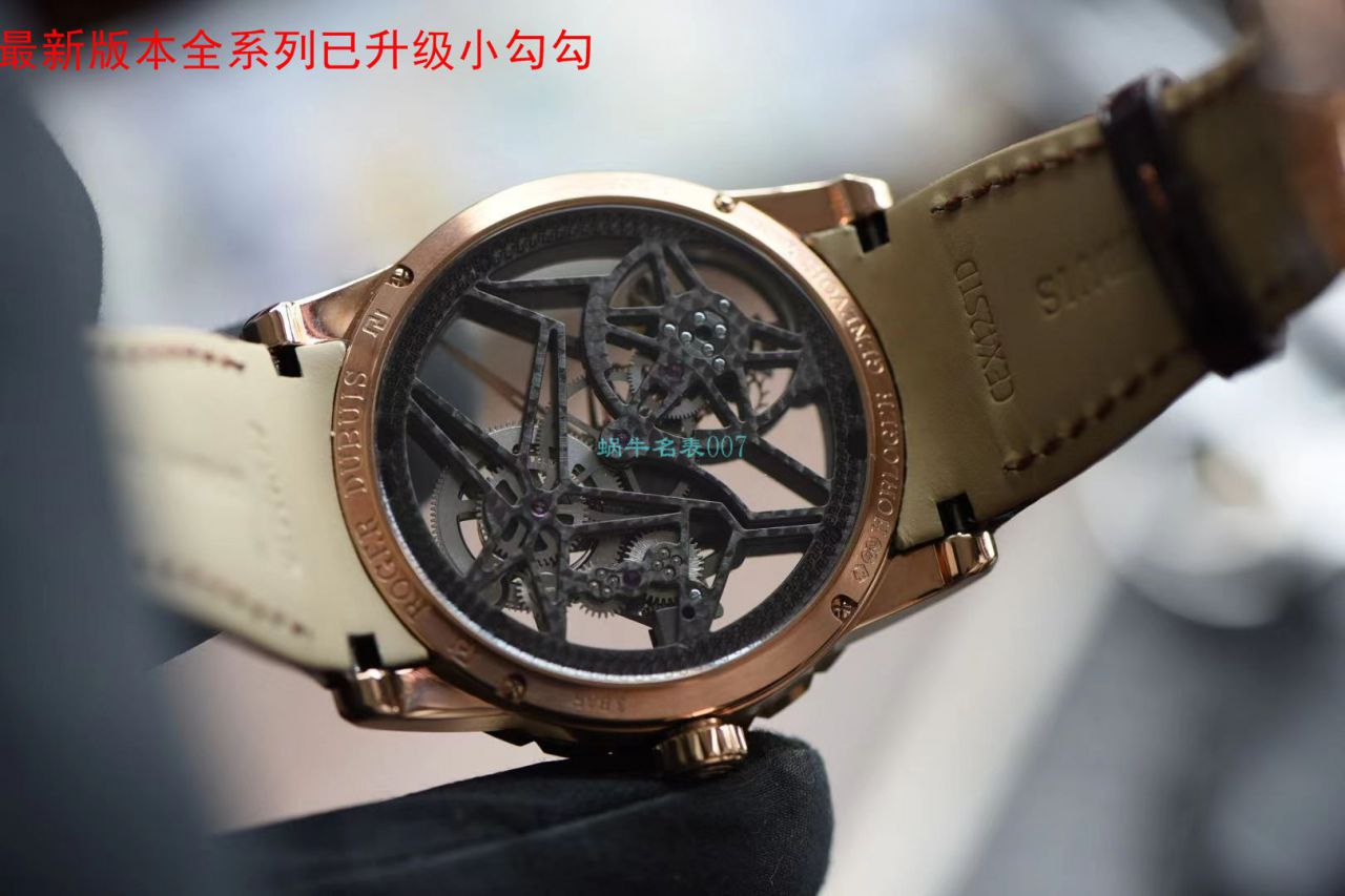 【BBR Perfect  High quality  Replica Watches 】罗杰杜彼EXCALIBUR（王者系列）系列RDDBEX0393、RDDBEX0392 Tourbillon  wrist watches  / LJ028
