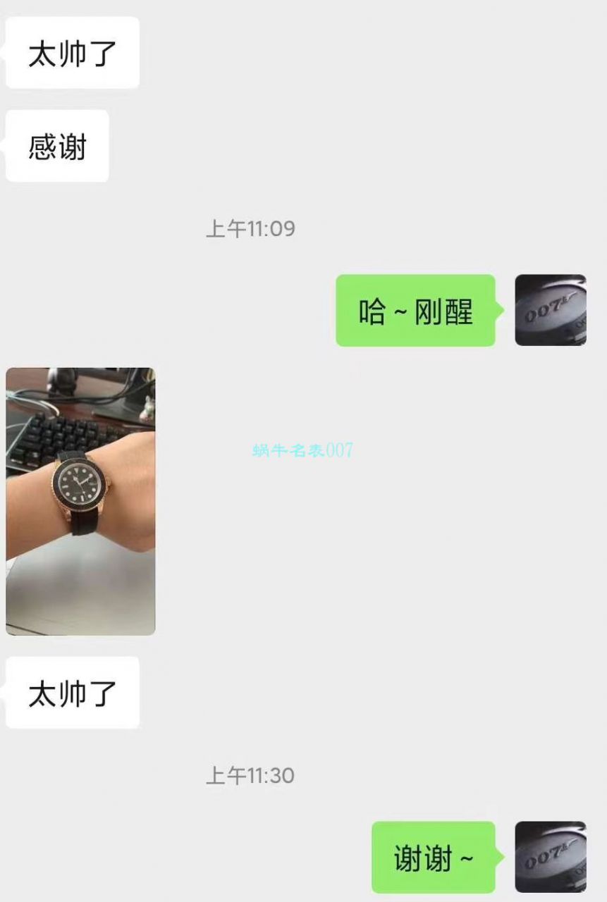 独家 Video analysis LF Factory  top  Replica Copy  Rolex 新款金 Yacht-Master m126655-0002 wrist watches  / R581