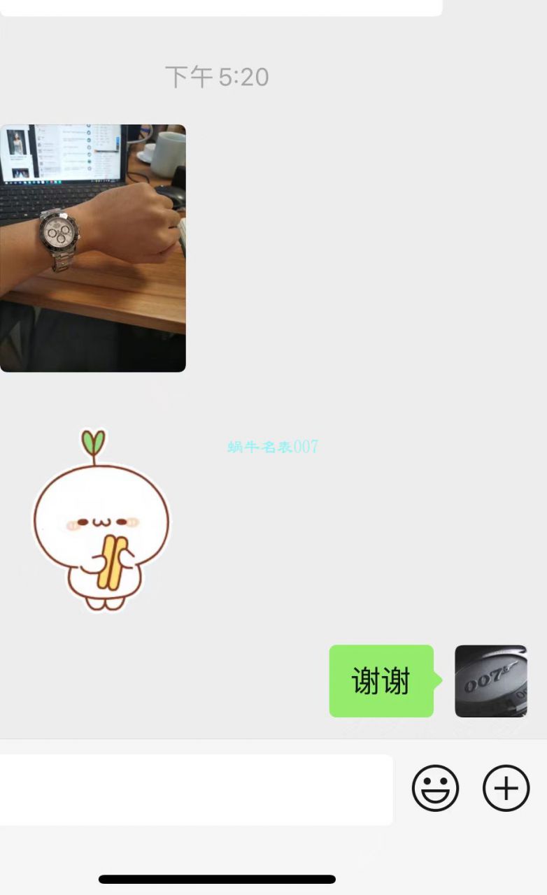 【 Video analysis 】N Factory V3 Rolex  Ditongna 熊猫迪 top  Replica Copy  Watches m116500ln-0001 wrist watches  / R656