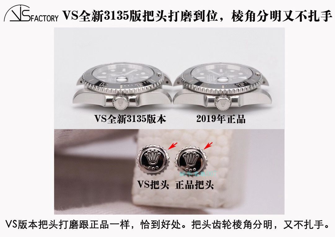 VS Factory 1比1 Replica Watches ROLEX Rolex  Submariner 3135 Movement  top  Replica Copy 116610LN-97200 Watches  / R669