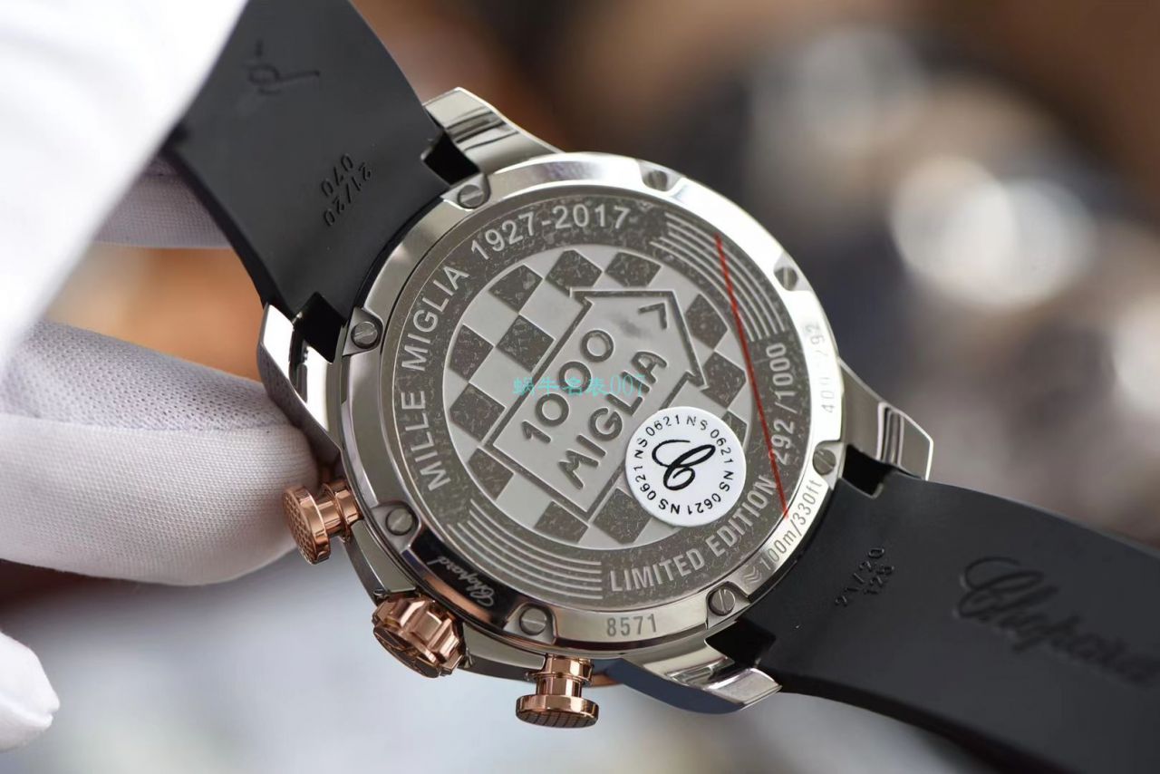 【多 Video analysis 】史上最强 Chopard  Watches V7 Factory chopard赛车系列精品 终极大作  / XB077