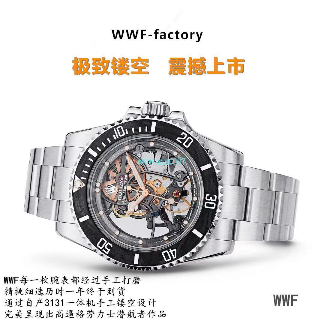 【 Video analysis 】WWF Factory  top  Replica  Rolex 全镂空改装 Submariner 116610 Watches  / R671