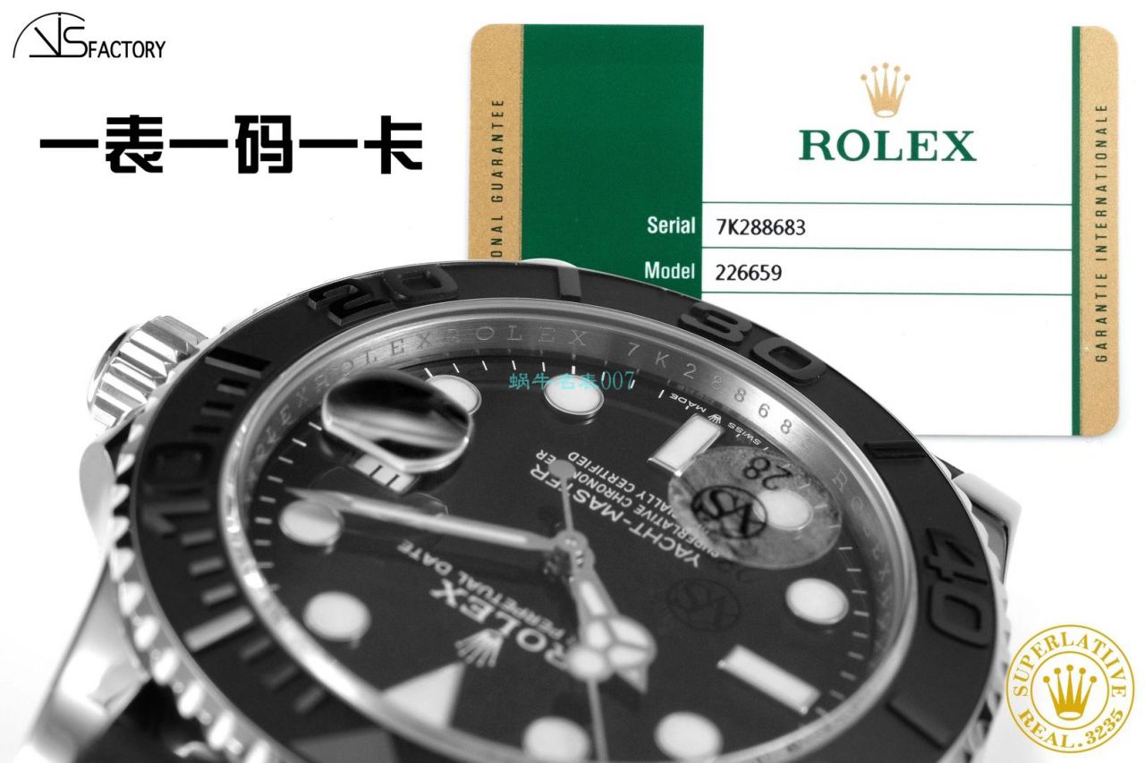 VS Factory  Rolex  Yacht-Master 42系列1比1 Replica Watches m226659-0002 wrist watches  / R675