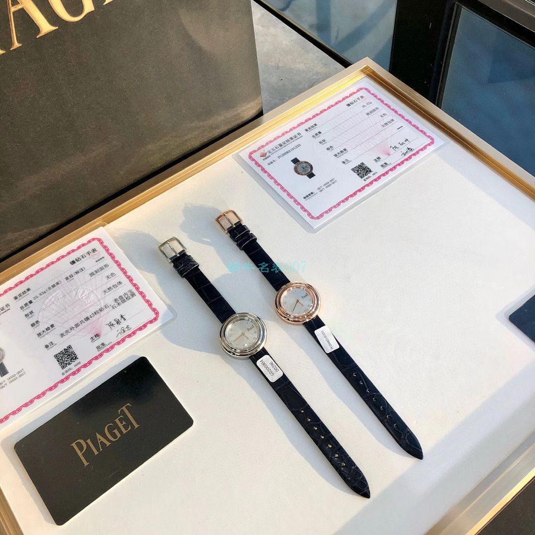  TOP 真钻 copy customized  Piaget POSSESSION女装G0A43080，G0A44081（玫瑰金） wrist watches  / PT031