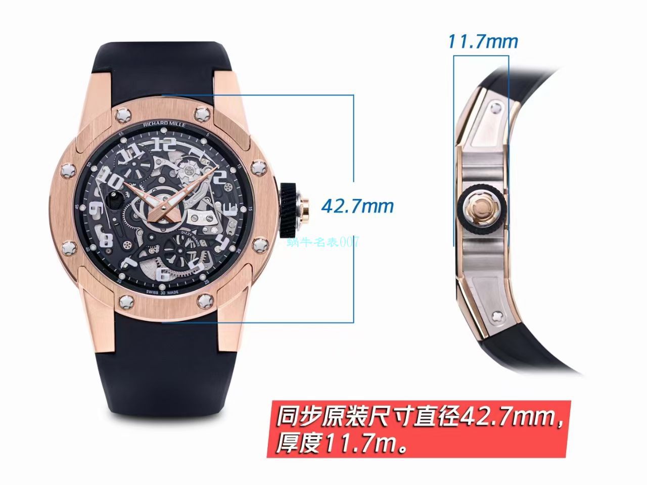 V9 RICHARD MILLE Richard Mille RM 63-01 Perfect  top  Copy  Watches  Dizzy Hands男装自动机械 wrist watches  / RM 63-01V9