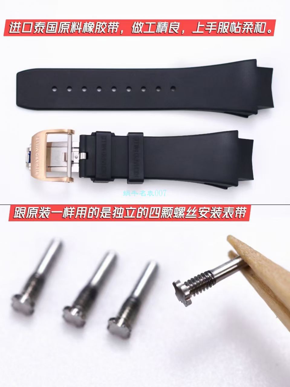 V9 RICHARD MILLE Richard Mille RM 63-01 Perfect  top  Copy  Watches  Dizzy Hands男装自动机械 wrist watches  / RM 63-01V9