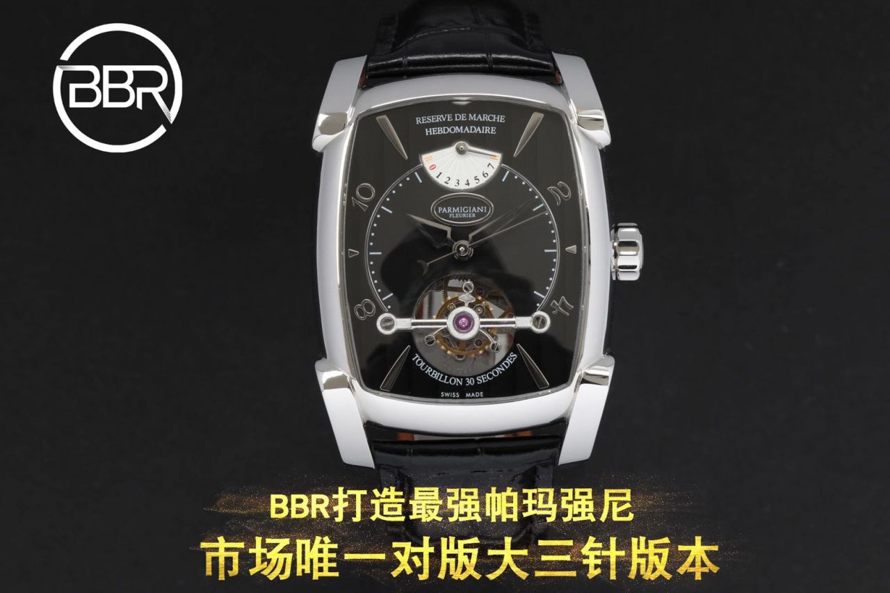 BBR Factory  Parmigiani  Perfect  Replica Copy  Tourbillon  Watches PF013512.01和PF011255.01 wrist watches  / PA037