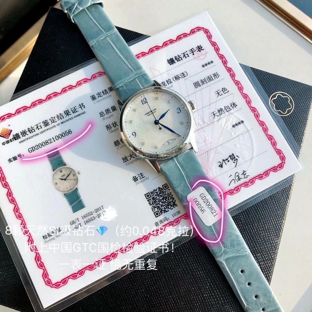 渠道真钻原单万宝龙宝曦系列U0118651女士 wrist watches  / M027