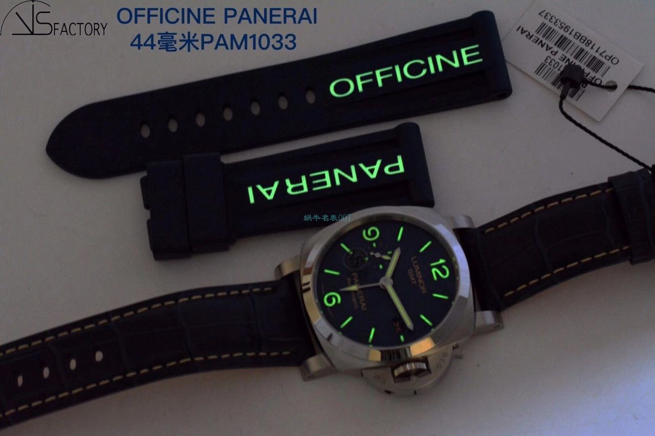 VS Factory Panerai 1比1 top  Knockoff  Watches GMT两地时PAM01033 wrist watches  / PAM01033VSC