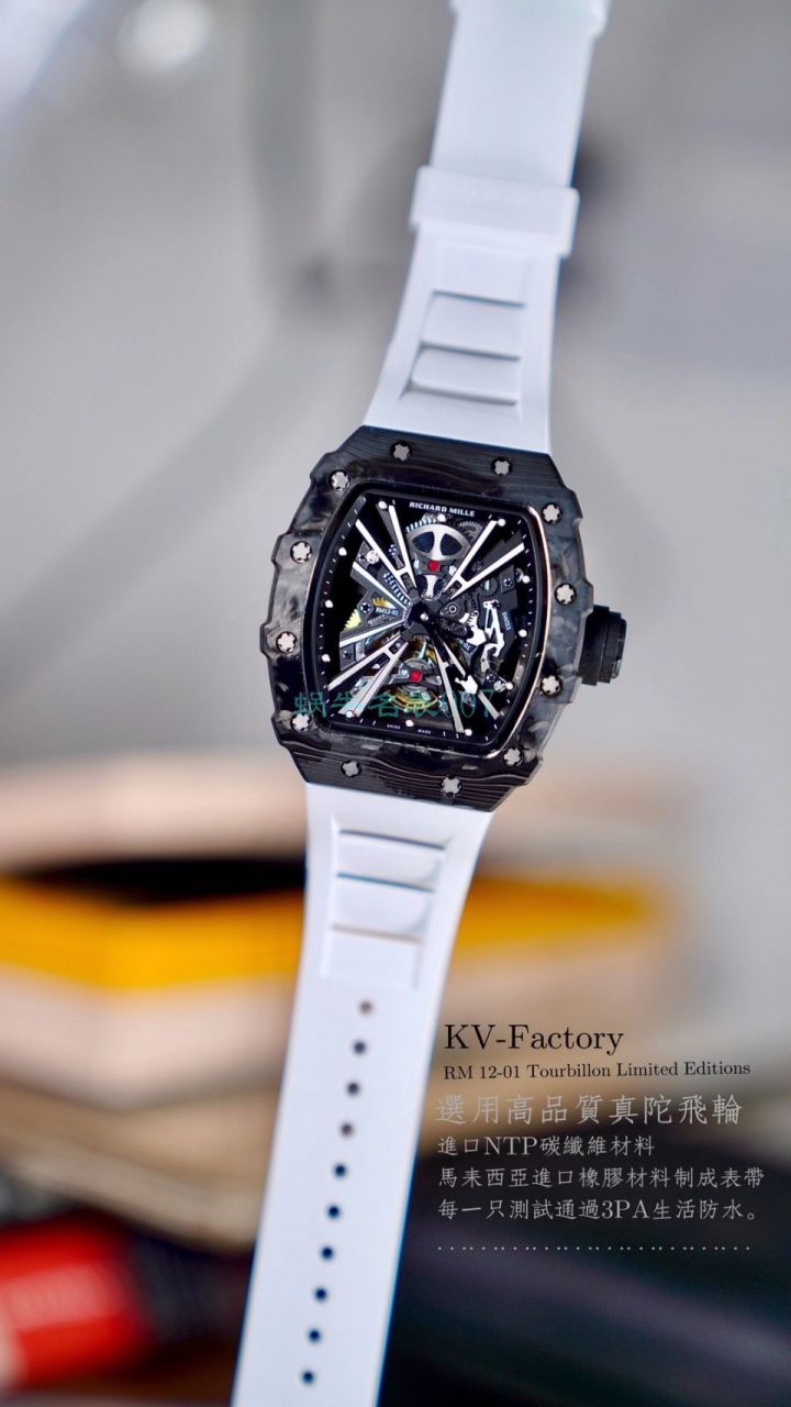 KV Factory  RICHARD MILLE RM 12-01 Tourbillon Limited Editions  High quality  Replica 限量 Tourbillon  Watches  / KVRM 12-01