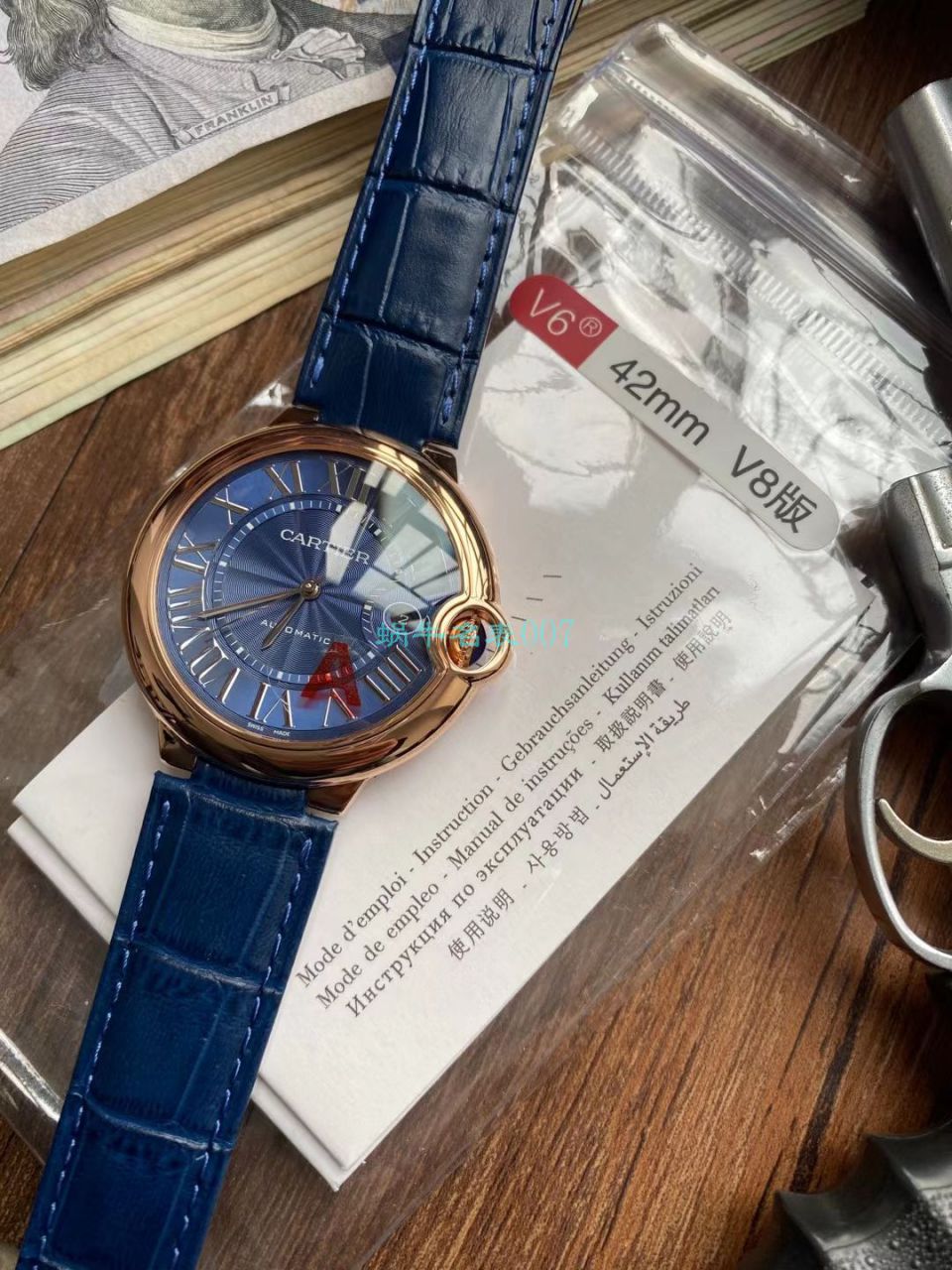 V6 Factory V8版本 Cartier  蓝气球男装 Perfect  High quality  Replica Watches WGBB0036 wrist watches  / K323