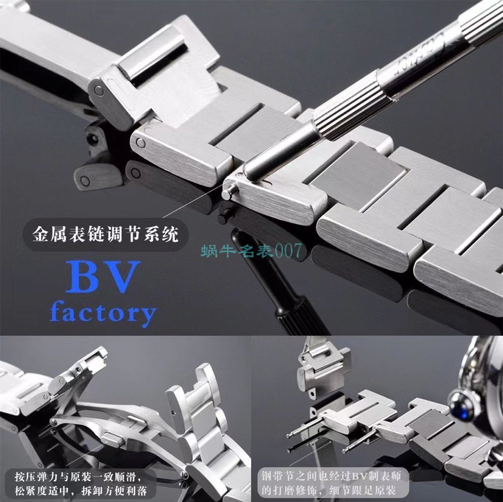 BV Factory  Cartier  帕莎 Perfect  top  Replica Copy 女士 Watches WSPA0013,WSPA0012 / K329