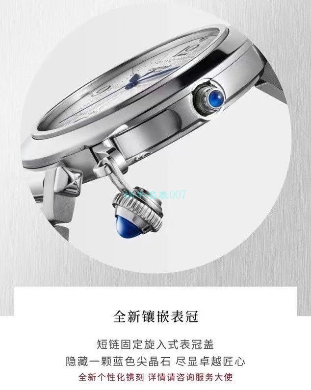 BV Factory  Cartier  帕莎 Perfect  top  Replica Copy 女士 Watches WSPA0013,WSPA0012 / K329